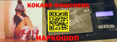 2c-b Чебоксары