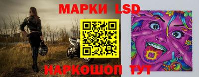 2c-b Чебоксары
