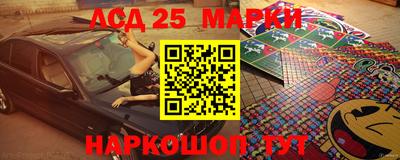 2c-b Чебоксары