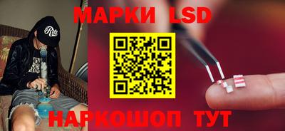экстази Чапаевск