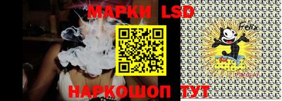 кокаин премиум Чебаркуль