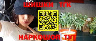 экстази Чапаевск