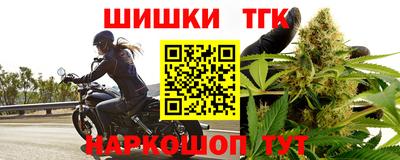 кокаин премиум Чебаркуль