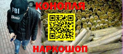 кокаин премиум Чебаркуль