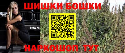 2c-b Чебоксары