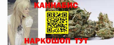 кокаин премиум Чебаркуль