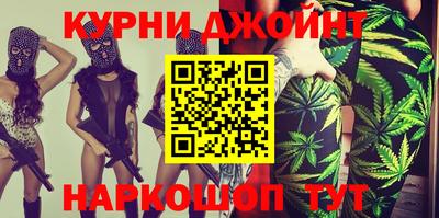 экстази Чапаевск