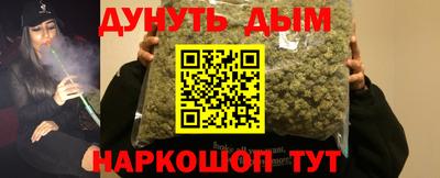 экстази Чапаевск