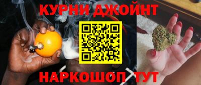 2c-b Чебоксары