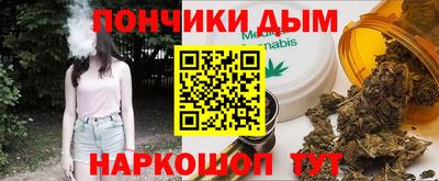 экстази Чапаевск