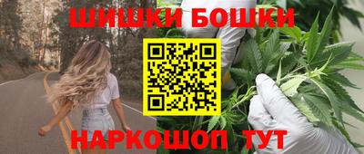 2c-b Чебоксары