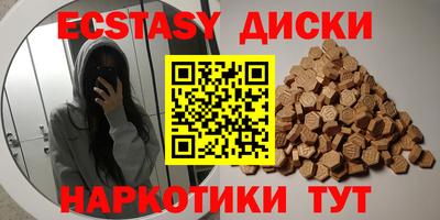 2c-b Чебоксары