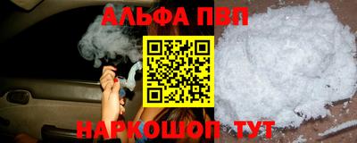 2c-b Чебоксары