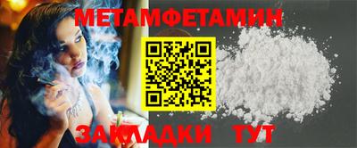 2c-b Чебоксары