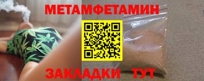 2c-b Чебоксары