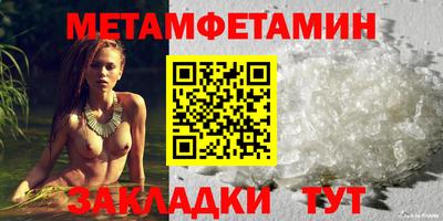 экстази Чапаевск