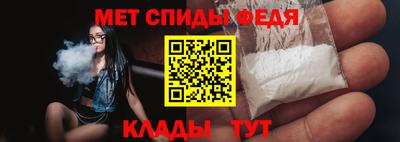 кокаин премиум Чебаркуль