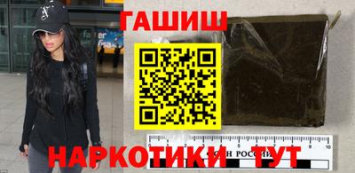 2c-b Чебоксары