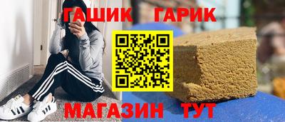 2c-b Чебоксары
