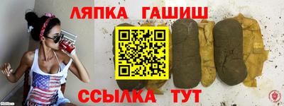 кокаин премиум Чебаркуль