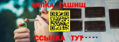 экстази Чапаевск