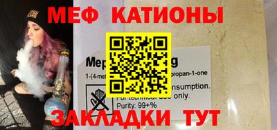 экстази Чапаевск