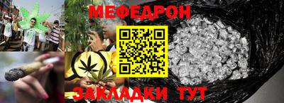экстази Чапаевск
