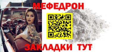 экстази Чапаевск
