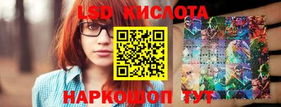 кокаин премиум Чебаркуль